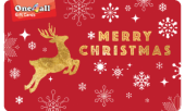 Buy a One4all Gift Card - Christmas Red
