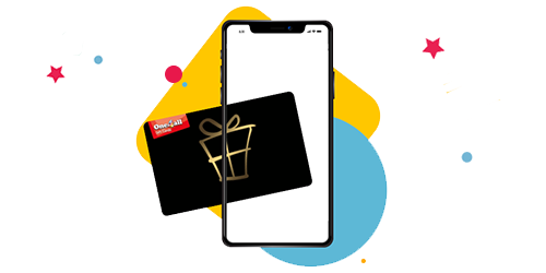 One4all Digital Gift Cards